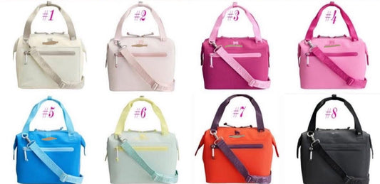 Inspired Lunch Boxes